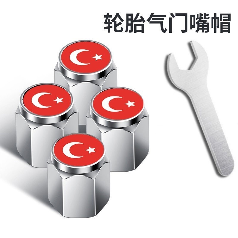 适用斯柯达汽车轮胎气门嘴帽速派明锐柯米克柯珞克昕锐气门芯嘴帽|undefined