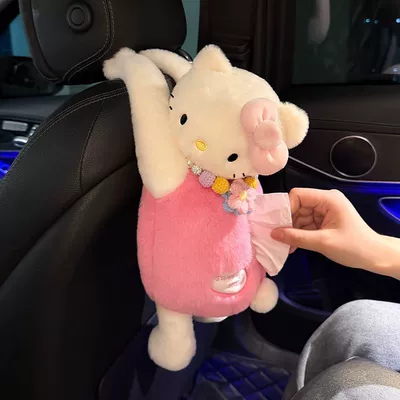 Cat Tissue Box, Cute Doll — Car tissue box/set - pink-cute-kt-cat-tissue-box-with-pink-floral-design