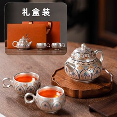 鄭立清手作り銀茶器セットエナメルティーポットハイエンド家庭用カンフー茶器セットお土産