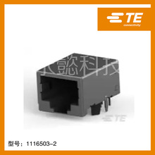 35680ԭװ̩�� ���������� ���� ������ĸ ���� ����δ���ͺ���ѯ