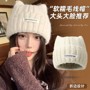 ؈����ñ��Ů�ﶬ���n��ٴ�ɐ����^��ů�o���@ĘСᘿ�ë����ñ