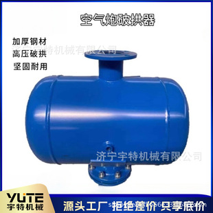 ���I�ς}�߉��}�_ʽ�����՚��ڵV��ú�}�ƹ������