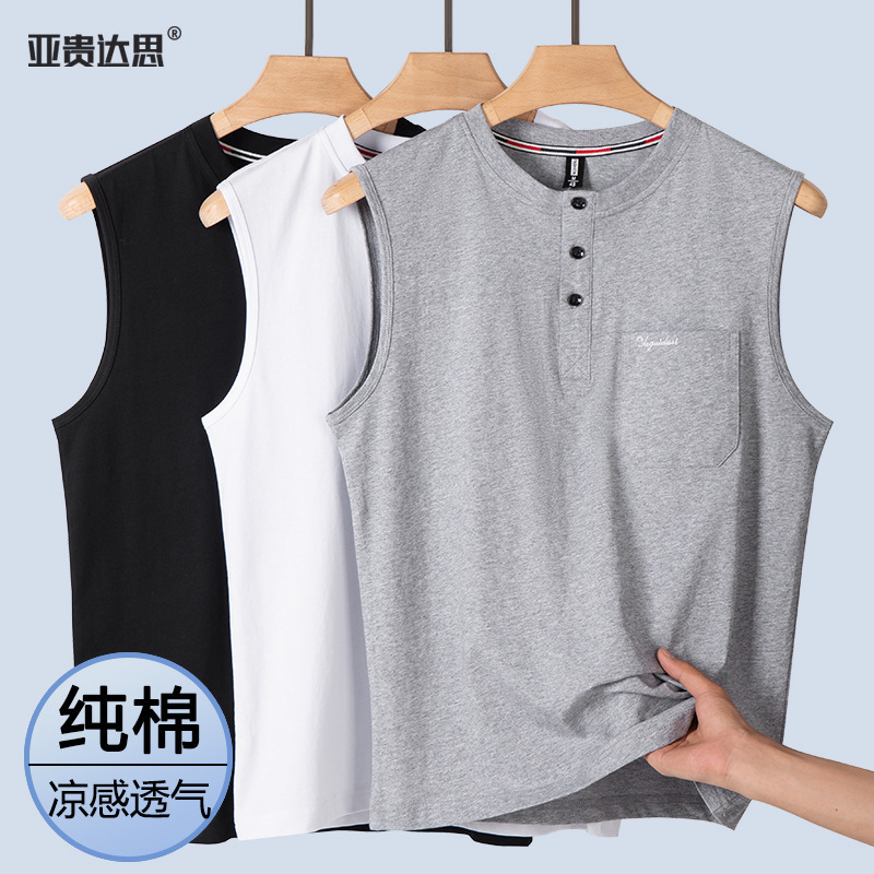 Pure Cotton Vest Men's Loose Middle-aged Men's Sleeveless T-shirt Middle-aged and Elderly Men's Top-up Collar Waistcoat Dad's Sports Sweatshirt Outer Wear Pure Cotton Vest Men's Loose Middle-aged Men's Sleeveless T-shirt Middle-aged and Elderly Men's Top-up Collar Waistcoat Dad's Sports Sweatshirt Outer Wear