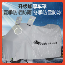 ?��݆܇܇�ַ����ַ�ˮ�Ӻ��������������늄�܇ţ�򲼷��m