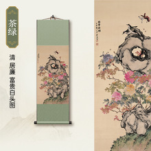 2025年中国风中式客厅茶室中式古韵书房卷轴挂画卷轴古画国画挂画