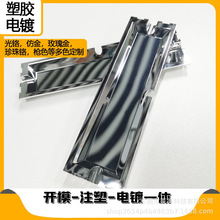 ���zˮ���t�����t���t�ӹ����z�僼ӹ� ABS���zˮ���yɫ