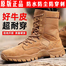 �¿����ߎ���ɫ����ѥ���p��ɳɫţƤ���gѥ��ˮƤ����朑�Ӗѥ