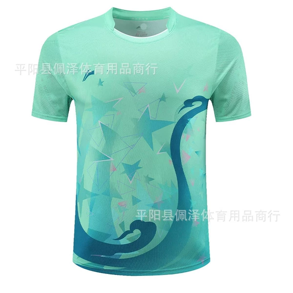 22072 Green