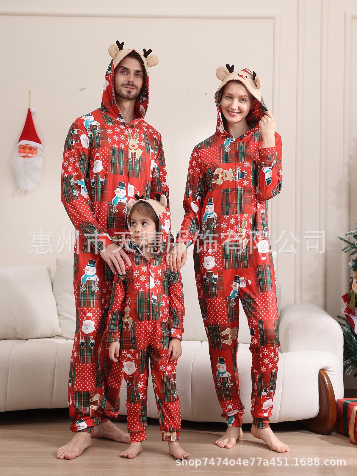 사진의 트루 컬러