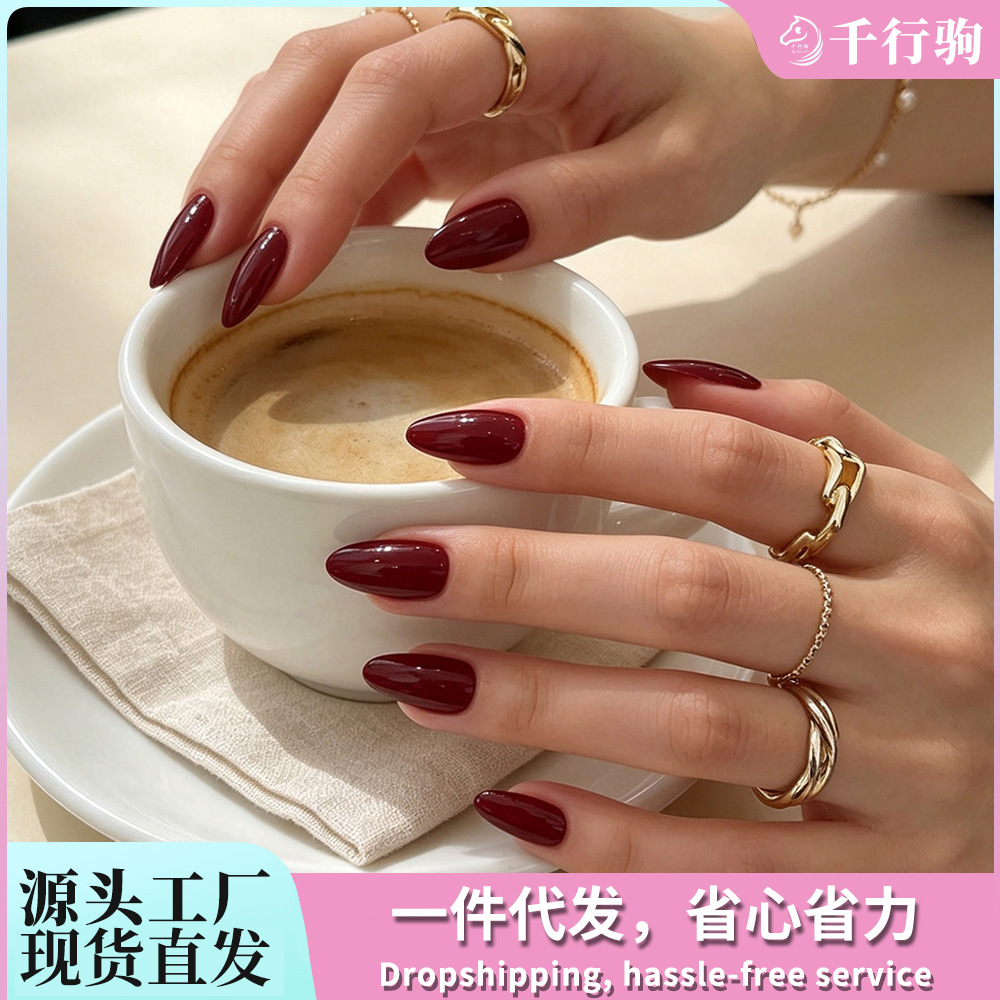 30 Pieces of Simple Cross-Border Wearable Nails, Burgundy Pure Color Nail Patches, Export Elegant Elegant Nail Patches
