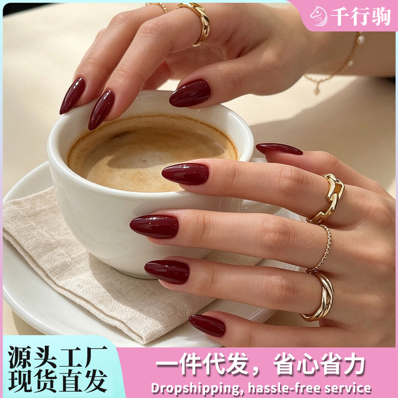 30 Pieces of Simple Cross-Border Wearable Nails, Burgundy Pure Color Nail Patches, Export Elegant Elegant Nail Patches 30 Pieces of Simple Cross-Border Wearable Nails, Burgundy Pure Color Nail Patches, Export Elegant Elegant Nail Patches