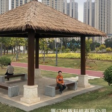 【仿真茅草】防火阻燃材料人造草艺术毛草稻草厂家直供瓦防火屋顶