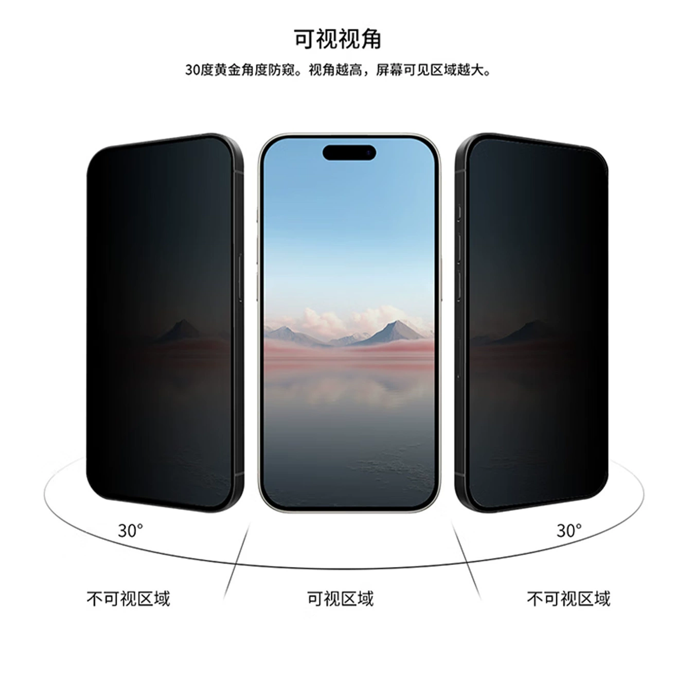 Apple, совместимый iPhone 16, iPhone16 Pro, матовый мобильный телефон, 16promax, iphone, защита от падений
