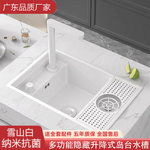 ��ɫ��̨ϴ����ˮ���[��С�β�304���P��Ѝu�N������ϴ���莧�w