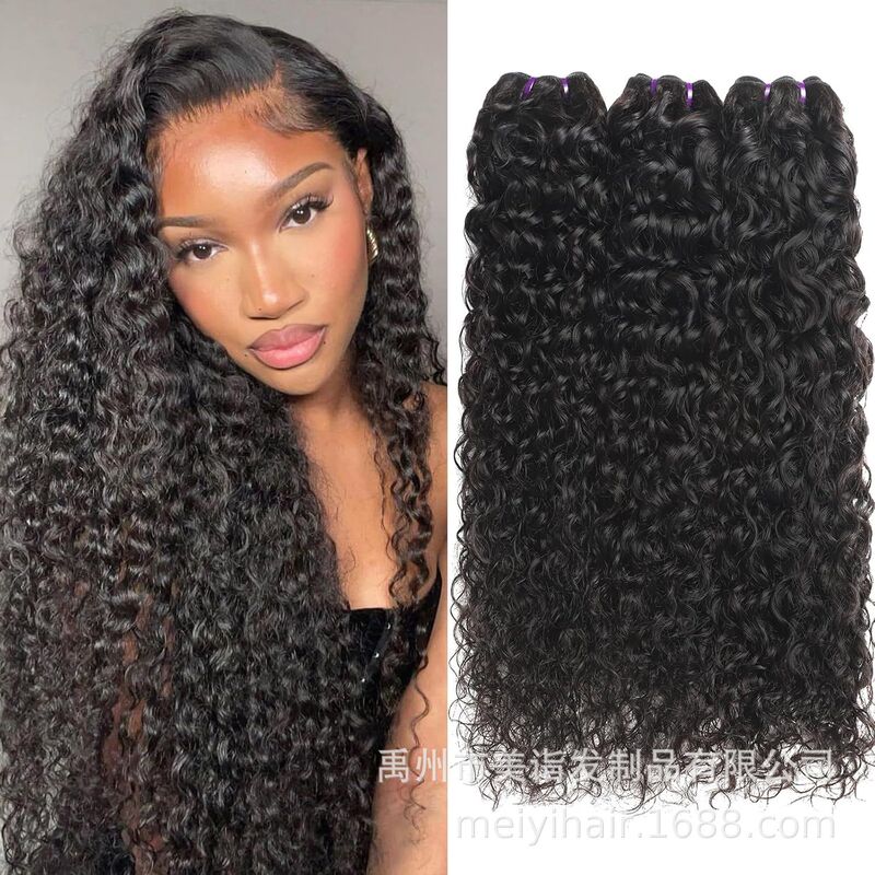 Sdd Real Human Hair Wig One-Piece Hair Curtain Bundle Full Real Hair Water Wave Bone Straight Human Hair
