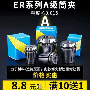 6E3XER32Ͳ�A���荊A�^�ӹ�㊴���̙C�A�^���پ���CER���ɊA�^