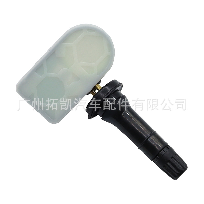 802000277AA El sensor de presión de neumáticos Chery es adecuado para las piezas de automóvil del sensor Chery Oumengda