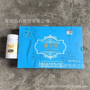 ��ؐĸ�t��������t�����������خa�ȴ�250g�����δaVC���M����