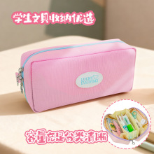 �羳���ӔU�ݴ������P�����¸��ֵ�W�����s�ռ{����y��ƹ��S