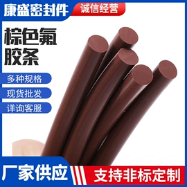 橡胶密封条;密封条;硅胶管