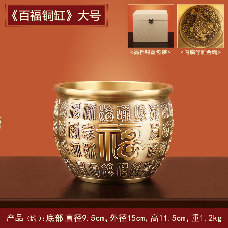 "파복은 부를 불러옵니다" 대형 사이즈