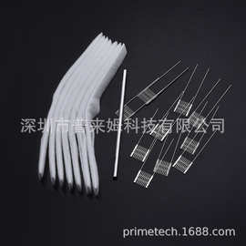 新款重建发热丝 网芯网片发热芯1.0 1.2 0.6 0.8欧 适配鹦鹉螺