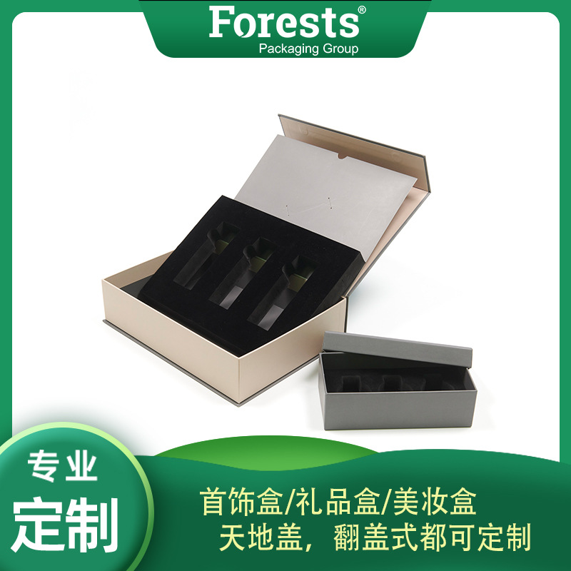 上海柯林纸质礼品包装盒高档精美烫金通用翻盖盒婚礼节日礼品彩盒