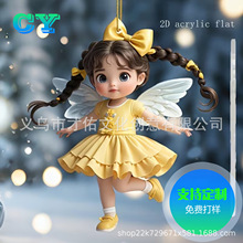 �羳����СŮ���������ǿ����Ҽ��ǿ���Կ�׿�