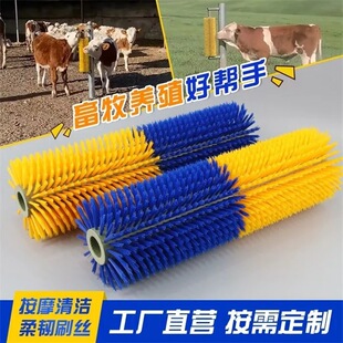 ţ�w��Wˢţ�w�Lˢ��ţ�ԄӰ�Ħˢ�ϰW�W��ʽ���Dţ�wˢ�r������