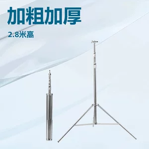 绍兴上虞明腾摄影器材厂