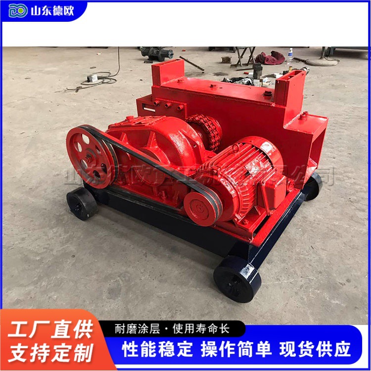 建筑管材废旧钢筋下料设备 螺纹钢混凝土切割机 金属铁丝截断设备