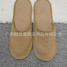 免费LOGO酒店一次性仿麻拖鞋高端宾馆民宿美容院待客厚底拖鞋批发