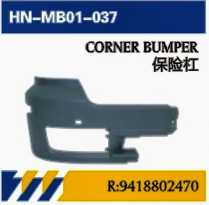 Para Mercedes-Benz Truck MP1 Accesorios parachoques / ensamblaje de faro / pedal / soporte / deflector piezas de automóvil