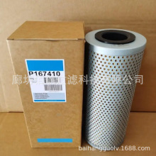 Һѹ����оHF6110 P167410 9Y-4522 ���̻�е�豸��������ѹ��