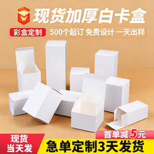 �F؛�Ӻ�С�׺л��yƷ���b�������μ���ä�вʺ������������