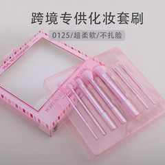 跨境化妝刷套裝RT0125系列腮紅刷暈染刷眼影刷子美妝工具外貿專供