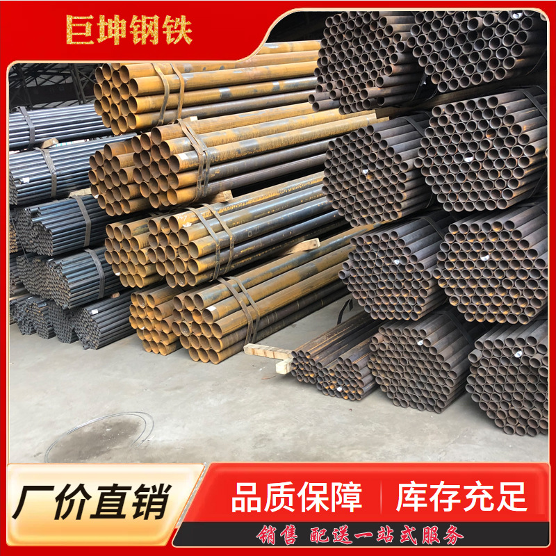 武汉探测管批发声测钢管工程用探测钢管薄壁焊管厂价直发厂价直供