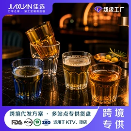 黄油盒;酒架;冰桶、冰夹