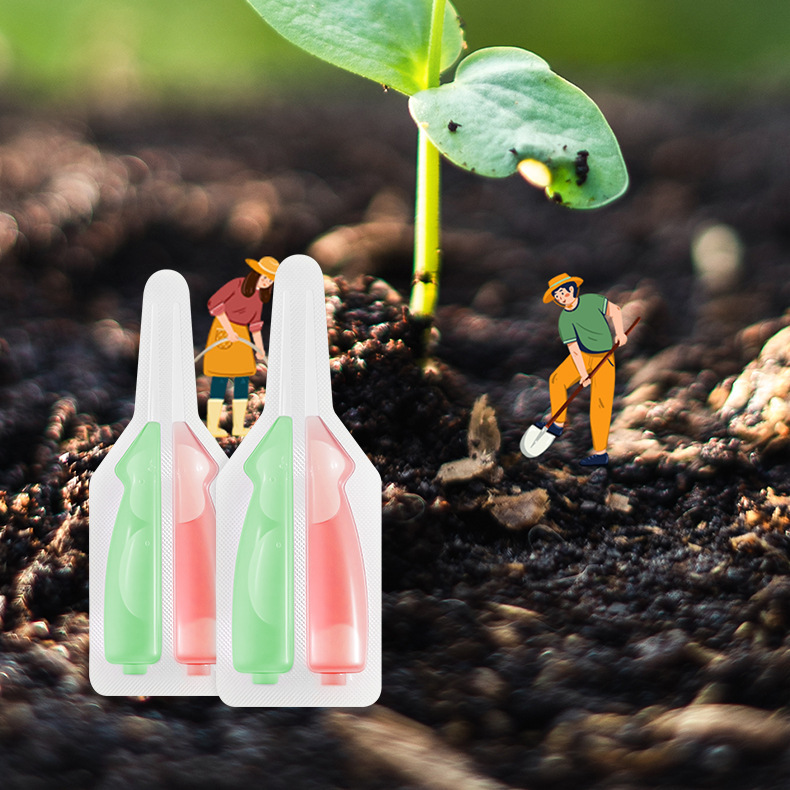 艾尚棵植物新生液家用绿植花卉盆栽蔬菜园艺植物再生剂通用型花肥|undefined
