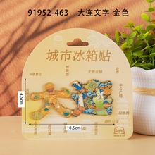 �����|�����B�����N��ꖺ��J�uľ�|���������N�Ą����w��ͨ�����N