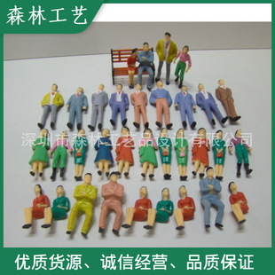 Sand table model production figure building materials villain model small color person ratio 1:50