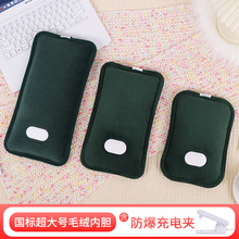 ����̖�Ӵ��L�l�·��˳�늿�늟�ˮ��ů�֌�ů��������ʽ��늼ӟ�