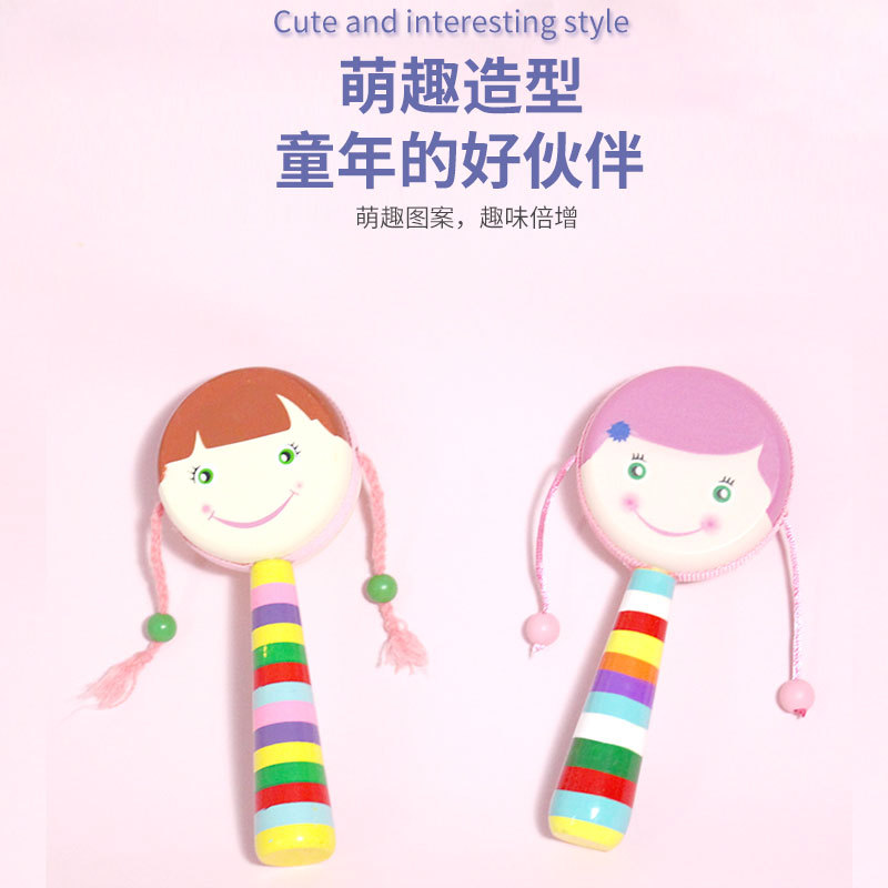 Bebé tambor de timbre recién nacido tambor de mano campana de un bebé de 1 año de edad acertijos de educación temprana para niños agarran juguetes de madera