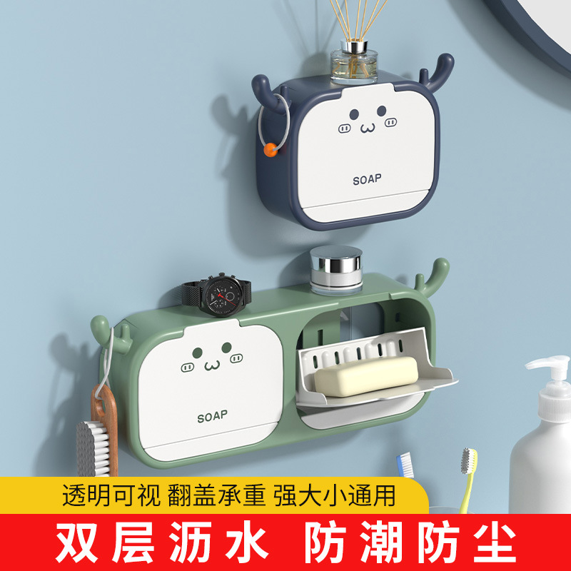 Bathroom cartoon deer antler hook wall-mounted drainage soap dish no-drill storage box flip lid laundry room soap box