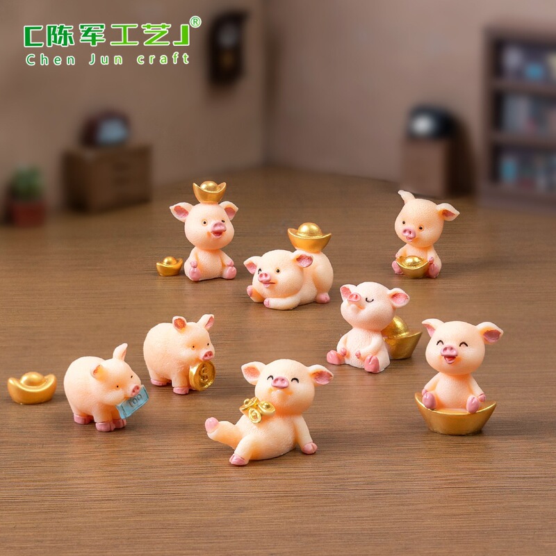 Fortune Pig DIY Succulent Micro Landscape Cake Car Decoration Pig Year Cartoon Pendant Little Pig Resin Crafts Fortune Pig DIY Succulent Micro Landscape Cake Car Decoration Pig Year Cartoon Pendant Little Pig Resin Crafts