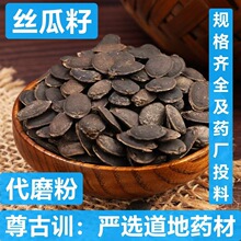 �z���� ��ș�� �z���� ���z���� ��ţ�� �z���� ֧��ș�z ��ĥ��