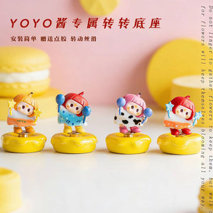 YOYO�uϵ�Ќ����մɵ������ä�����׾����ͬ���D�D���ɐ۔[��