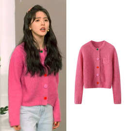 2024年时尚绵羊绒新款衣服粉色针织开衫毛衣外套上衣女春夏季