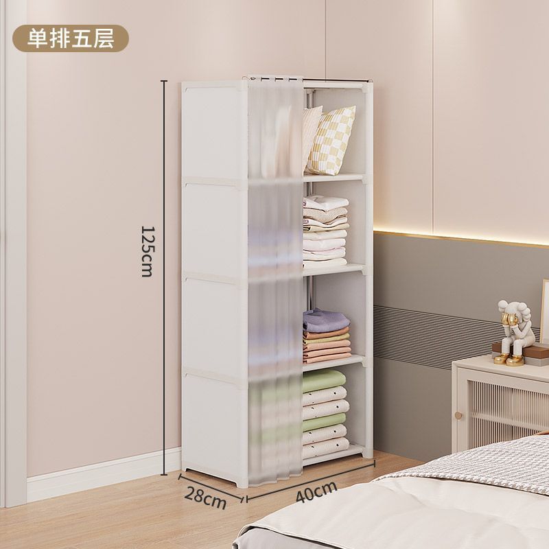 日式简易衣柜家用卧室多层布衣柜带抽屉出租房收纳柜大容量挂衣橱|undefined