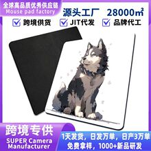 ��̖�羳���ο���ϵ��ͨ��ˉ|�Α���XƷ�����|mousepad������|